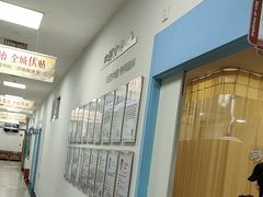 -上海仁爱医院