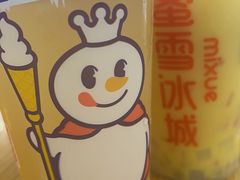 -红渡小香·牛肉麻辣香锅(车站南路店)