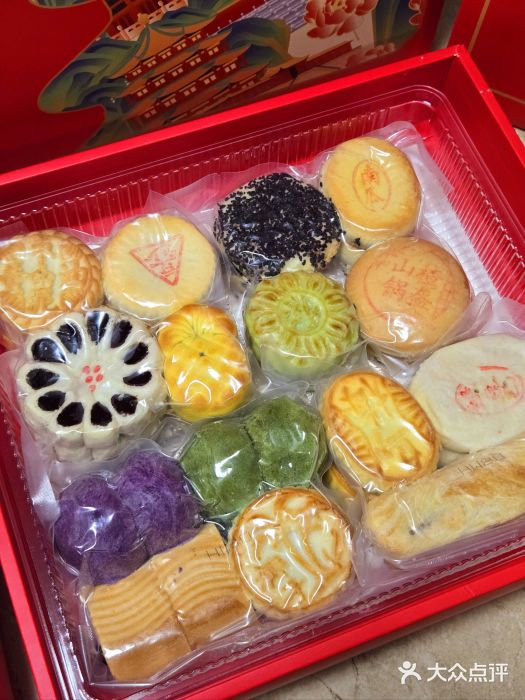 稻香村(首都国际机场3号航站楼店)图片