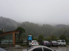 -井冈山风景名胜区-黄洋界