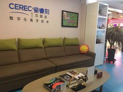 -希望齿科(河西店)