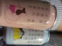 -天幕新彩云国际影城(激光巨幕店)