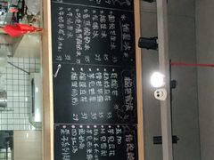 -糖潮糖水铺(省府店)