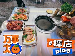 鸡翅-又见炊烟炭火烤肉(五一新村店)