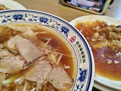 -直隶安家罩饼(复兴路店)
