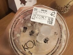 -KOI The(国際通り店)