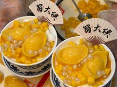 -蜀大侠火锅(总府路店)