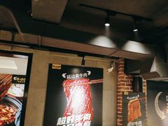 -牛小嫩串串火锅(老国贸总店)