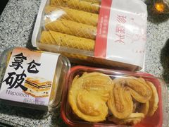 -珍糕兴(三林店)