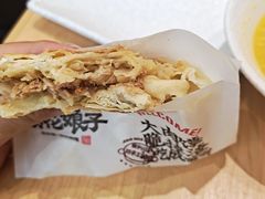 -剪花娘子·陕西面馆(上海川沙百联店)