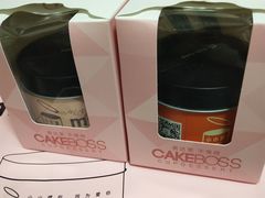 -CAKE BOSS蛋糕老板(公主坟凯德晶品店)