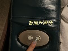 -江南足纪·影院足道·轻奢SPA(笋岗HALO广场店)
