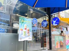 -瑞幸咖啡(东方广场中庭店)