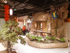 -遇见长安之高山流水(李家村万达店)