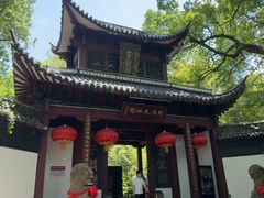 -杭州黄龙洞