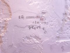 -川成串·自助串串香火锅(朝阳店)