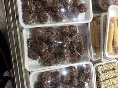 酸枣糕-老王记糕干(养鱼池路店)