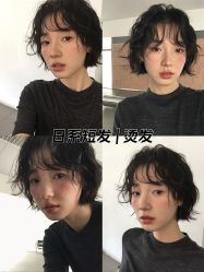 -十六番发型师事务所