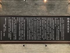 -成都许燎源现代设计艺术博物馆