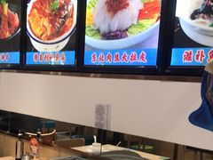 -老边饺子馆(东单店)