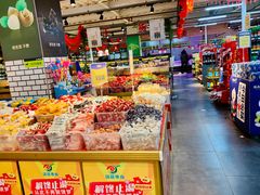 -谊品生鲜折扣店(伟清中环店)