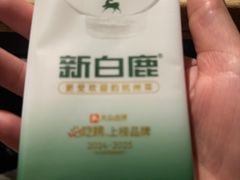 -新白鹿餐厅(银泰西湖文化广场店)