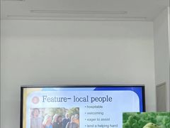 -扬格外语学校(芝罘校区)