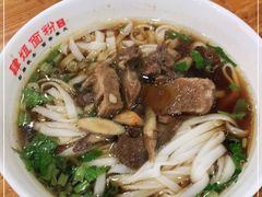-肆姐面粉馆(坡子街店)