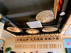 -米家小馆(新华店)
