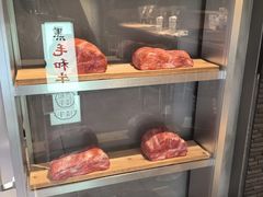 -和牛放题的殿堂 肉屋横丁(秋叶原店)