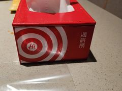 -海底捞火锅(泉城路店)