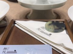 -鲤院·新中式美学·庭院餐厅(夫子庙店)
