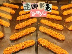 -ZAKUZAKU(中大国际高新店)