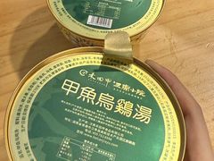 -王捌小院(红花坡店)