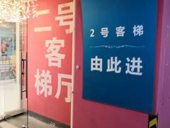 -凯德广场(西城店)