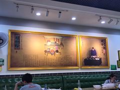 大堂-五星螺·柳州螺蛳粉(城中万达店)