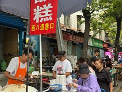 -东仓门早市