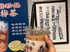 -孖记茶档·热腾茶餐(荔湾领展广场店)