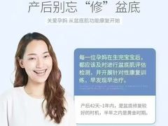 -万达广场(泰州海陵店)