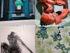 -中华艺术宫(上海美术馆)
