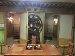 -绿岛汤泉韩式休闲会所