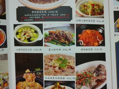 -君德澜酒家·创意粤菜(金山谷店)