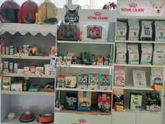 -北京恒爱动物医院(清景园分院)