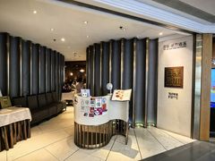 -百乐潮州酒家(时代广场店)