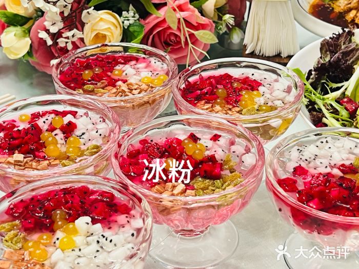渝信川菜(长安店)图片