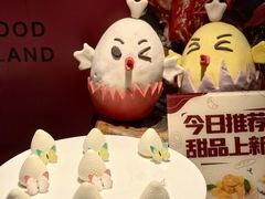 -海德温泉生活馆(朝阳大悦城店)