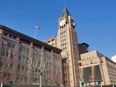 -和平菓局(王府井店)