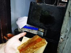 -孙奶奶葱包桧