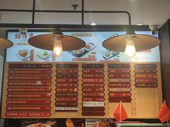 -鲜得来排骨年糕(云南南路店)