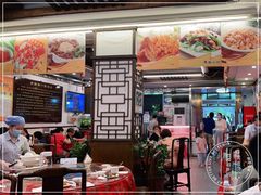 -玉华台饭庄(裕中西里小区店)